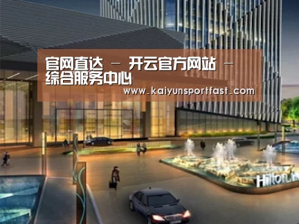 案例展示二(图1)