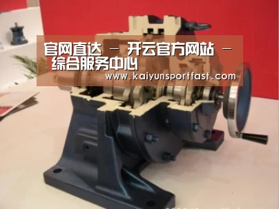 产品名称四(图1)