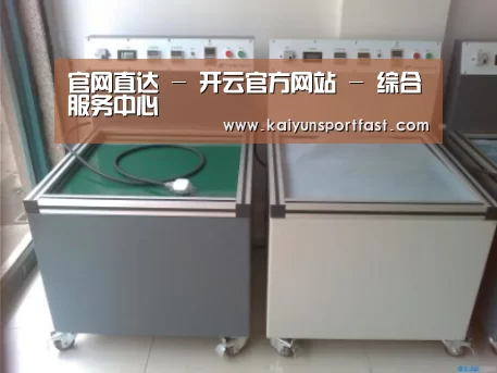 产品名称一(图1)