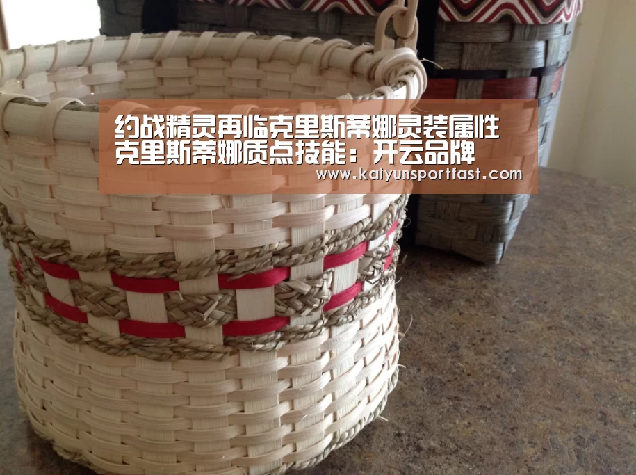 开云品牌
