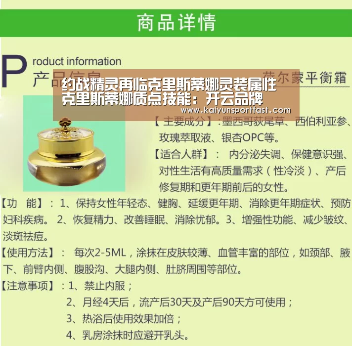 开云官网