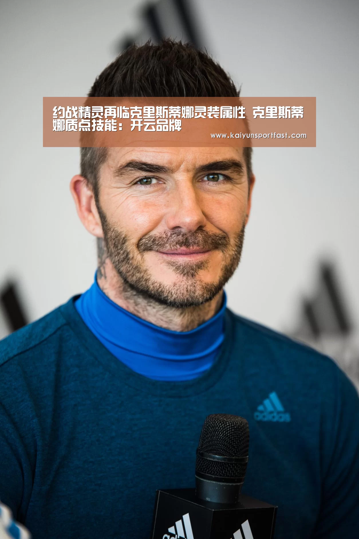 开云官网