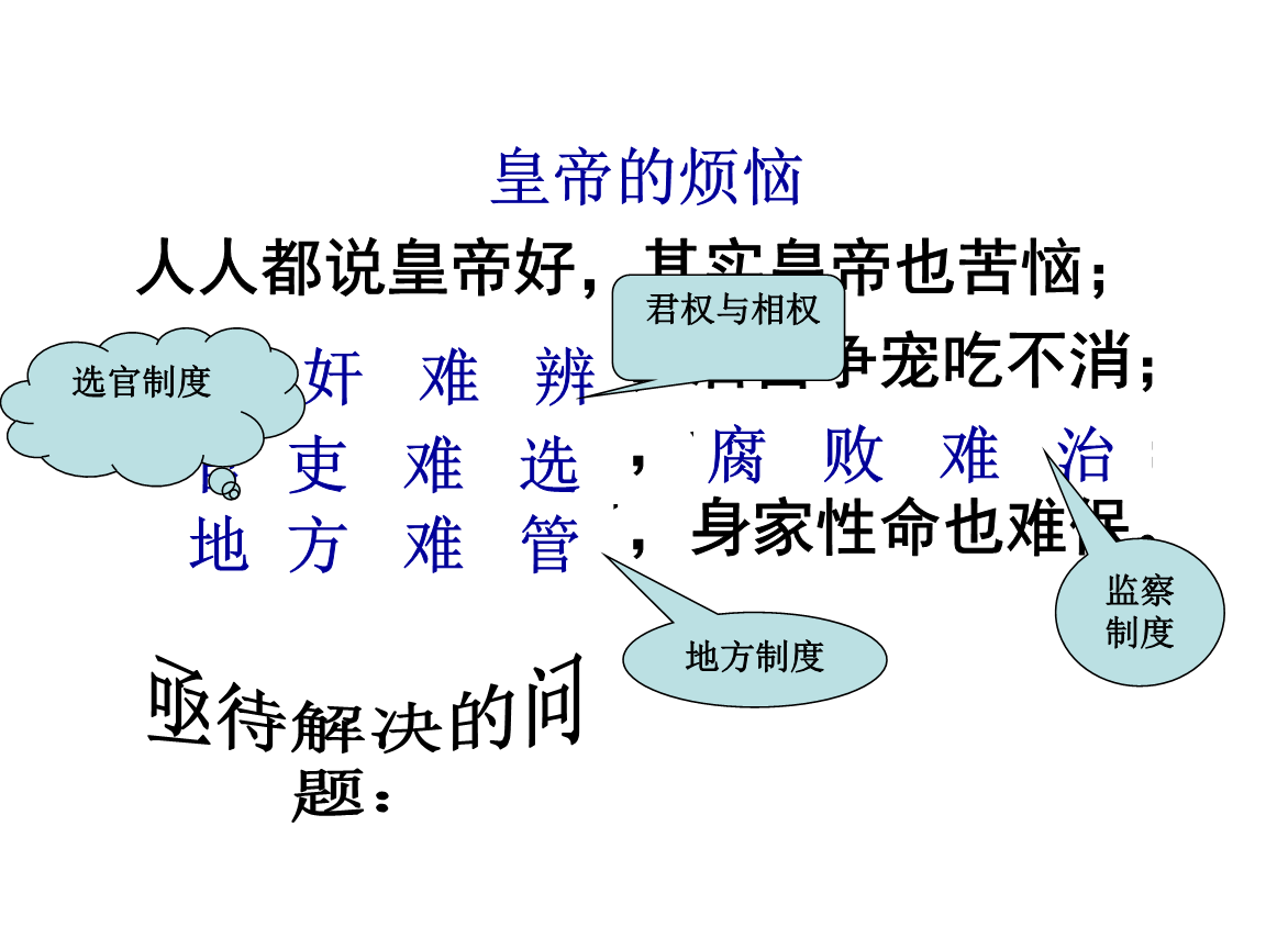 【开云视讯】(04月01日)油价涨势不减4月有望继续冲高(图1) 开云视讯