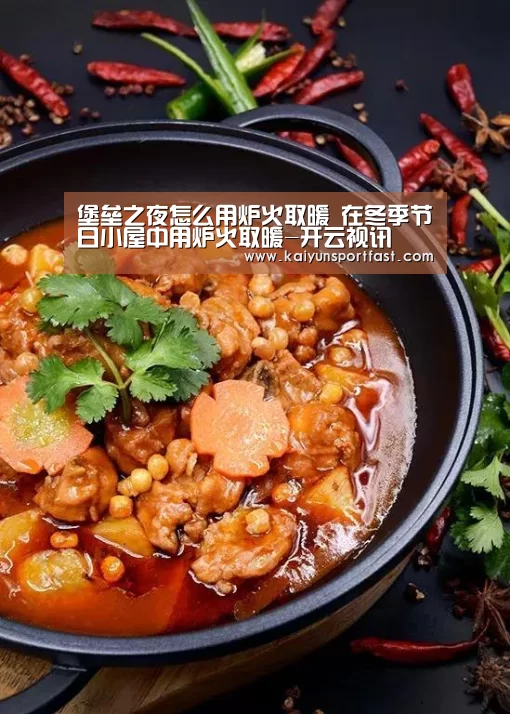 开云品牌