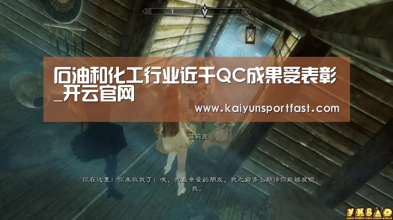 开云品牌